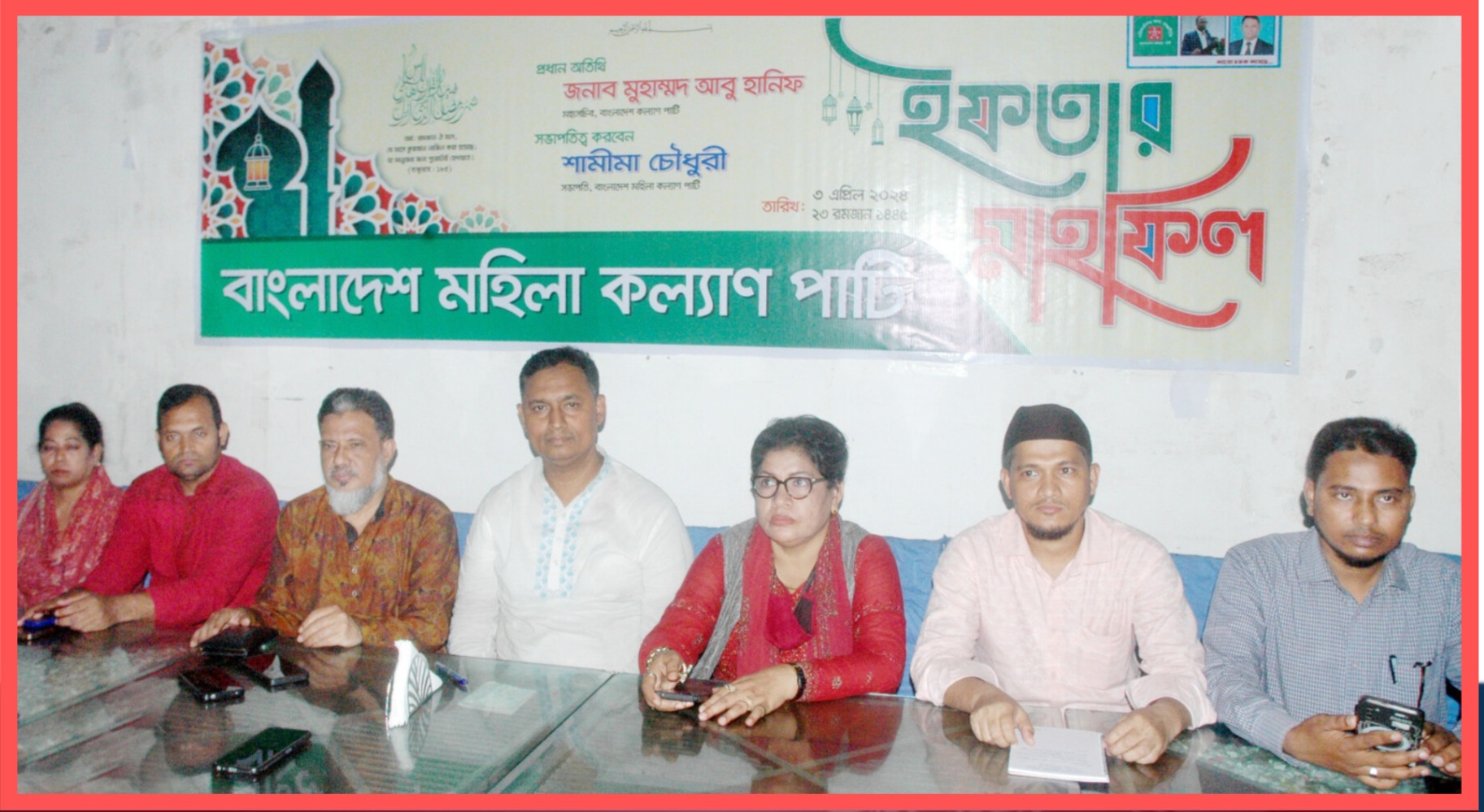 বিশ্ব যেখানে রমজানকে সম্মান করে, সরকারের মন্ত্রীরা অসম্মান করতে ব্যস্ত : আবু হানিফ