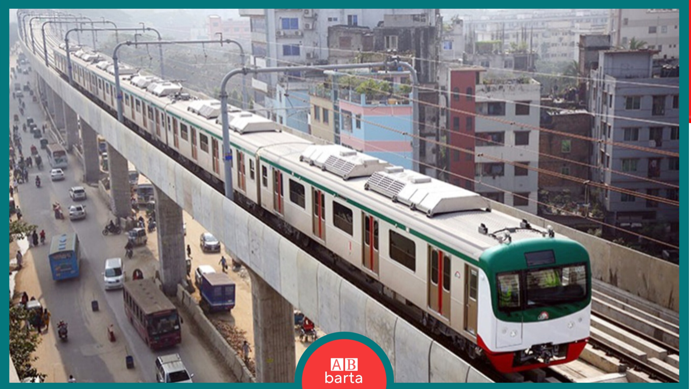 জুলাই থেকে বৃদ্ধি পাবে মেট্রোরেলের ভাড়া