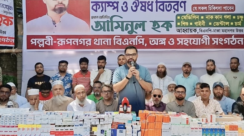 জামায়াত ধর্মকে রাজনৈতিক সুবিধার হাতিয়ার হিসেবে ব্যবহার করছে : আমিনুল