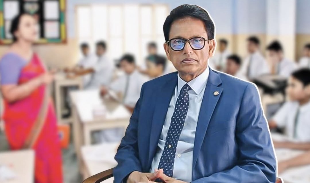 আর্থিক লাভজনক পেশায় থাকতে পারবেন না শিক্...