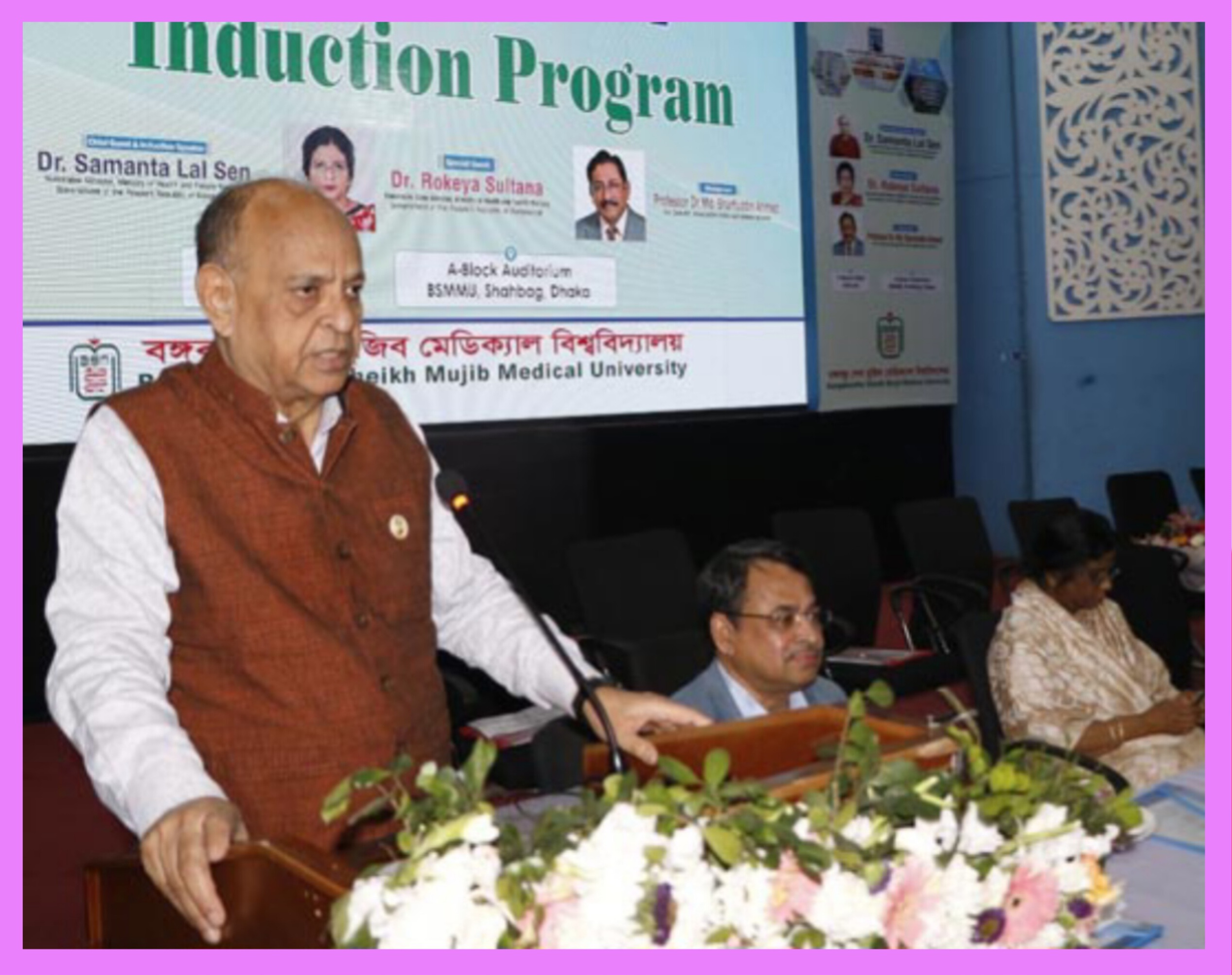 ভারত থেকে বাংলাদেশে প্রচুর রোগী আসে : স্বাস্থ্যমন্ত্রী