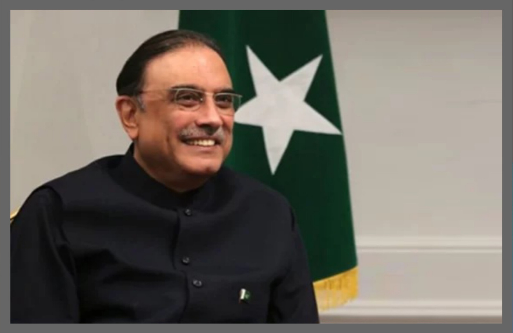 দ্বিতীয় মেয়াদে পাকিস্তানের রাষ্ট্রপতি জারদারি