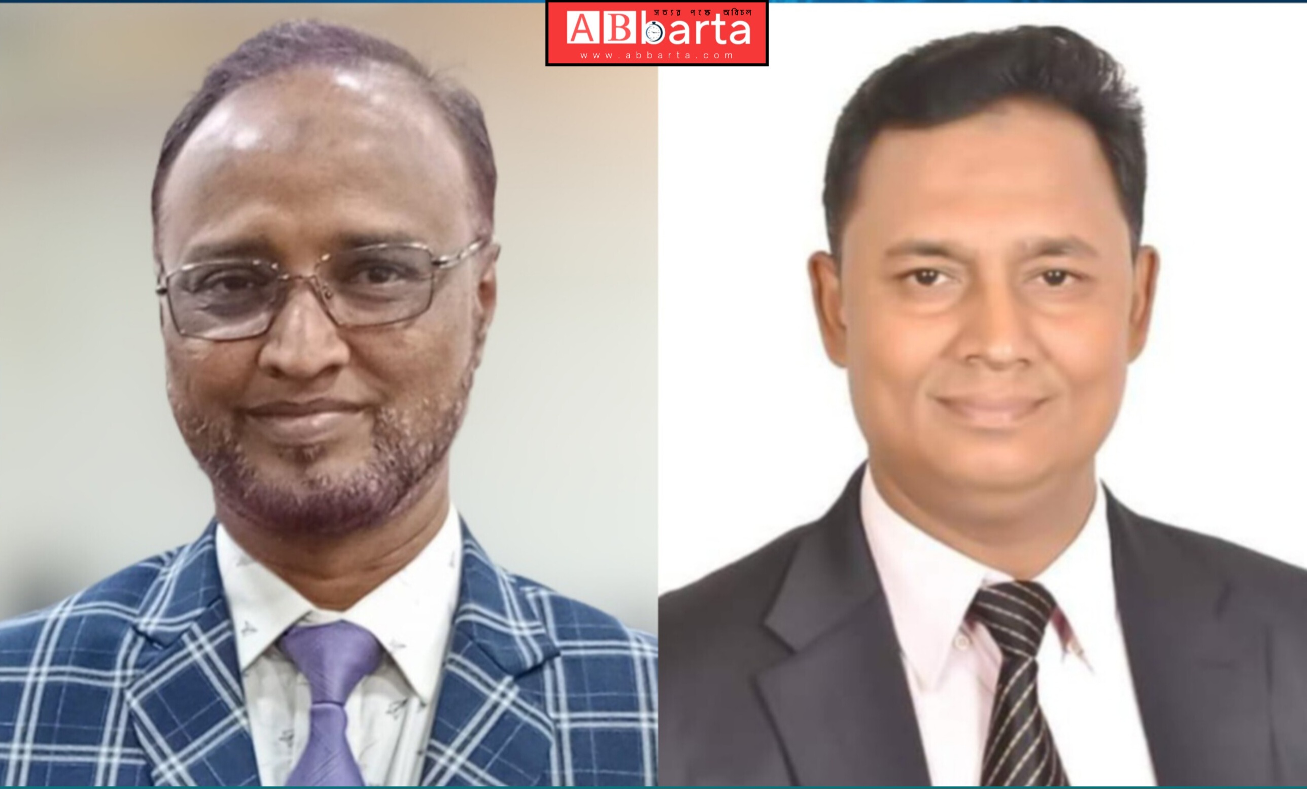 কল্যাণ পার্টির চেয়ারম্যান শামসুদ্দিন পারভেজ, মহাসচিব আবু হানিফ