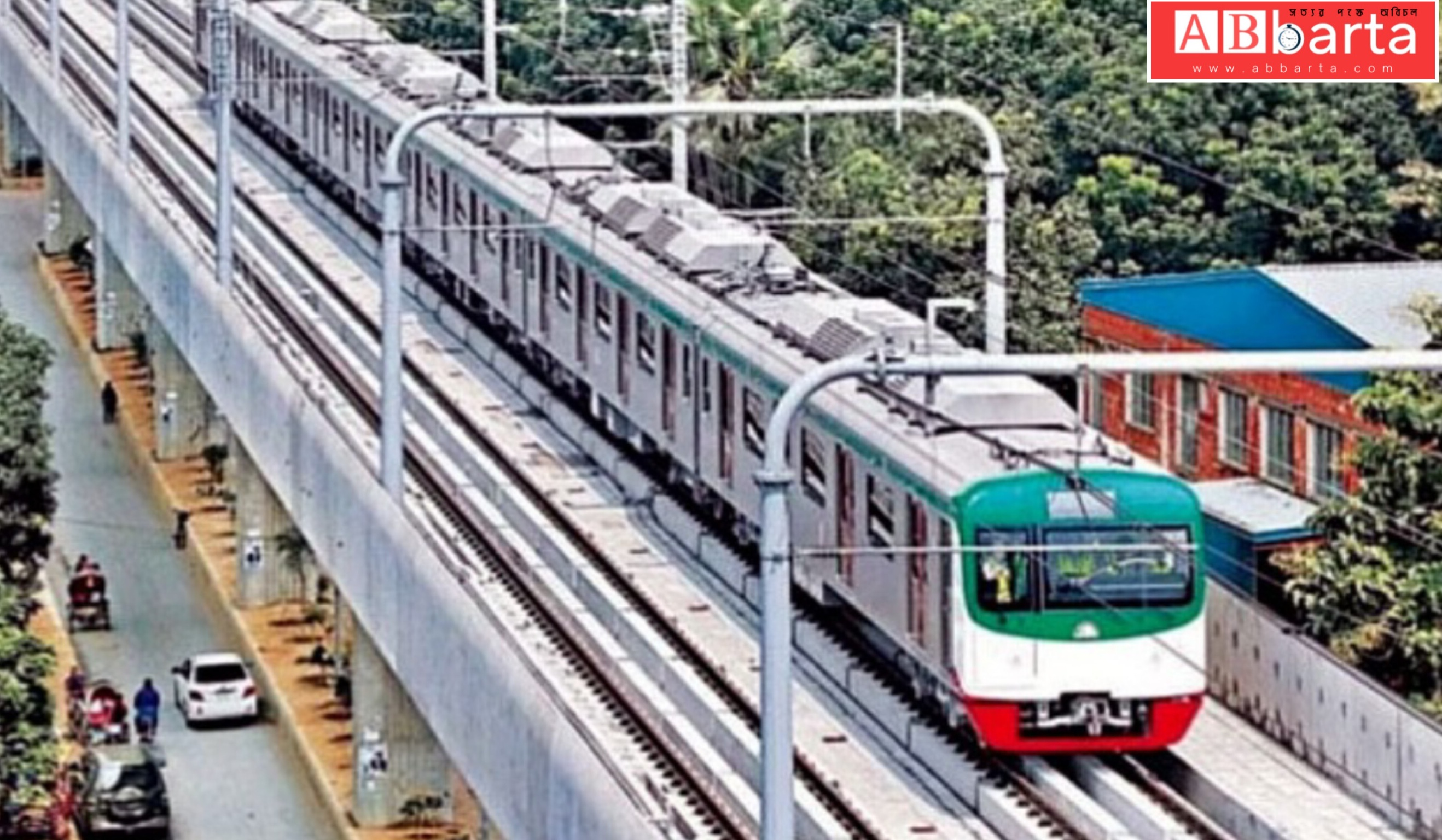 শুক্রবারও চলবে মেট্রোরেল!