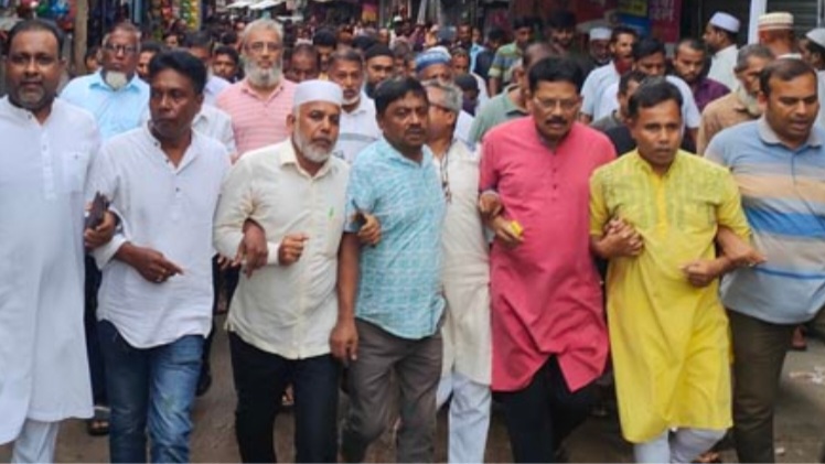 কাউখালীতে বিএনপি'র বিক্ষোভ মিছিল ও সমাবেশ