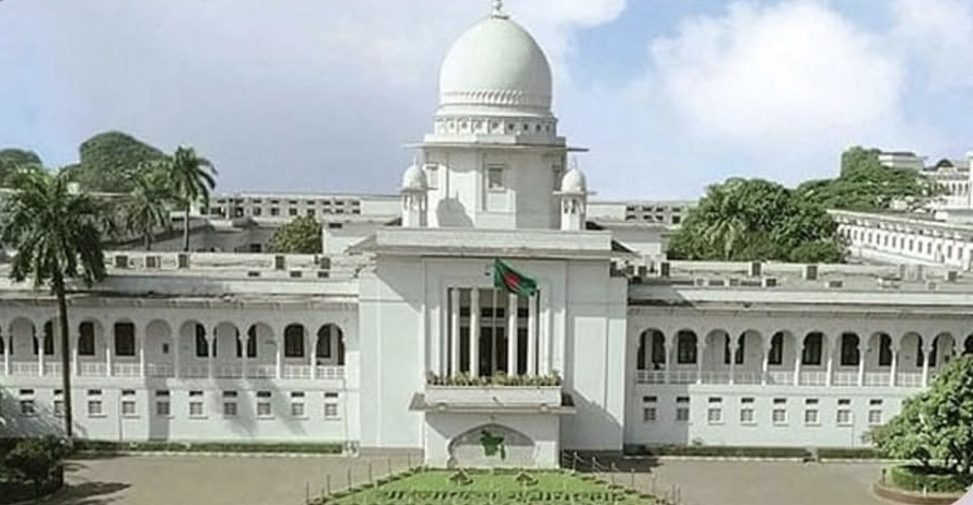 অবকাশকালীন ছুটি শেষে রবিবার থেকে সুপ্রিম কোর্টের বিচারিক কার্যক্রম শুরু