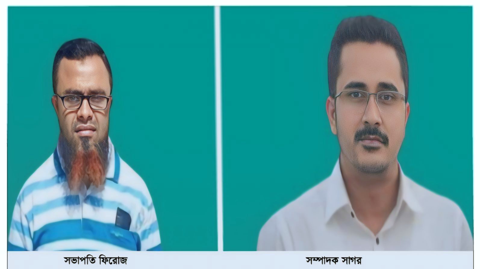 দৌলতখান বাজার সমিতির সভাপতি ফিরোজ, সম্পাদক সাগর