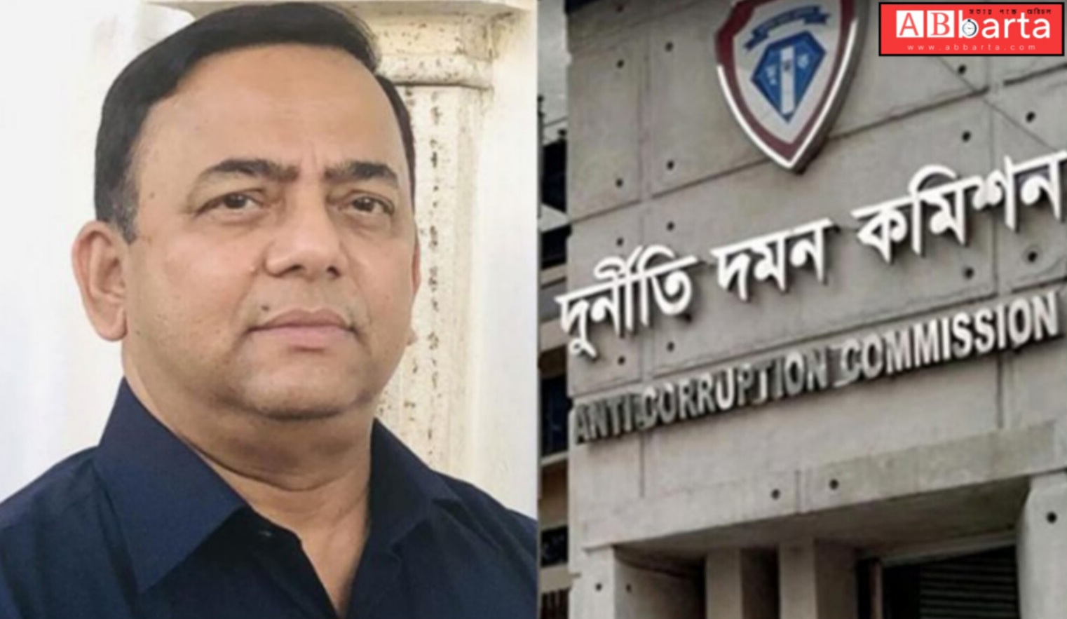 সাবেক আইজিপি বেনজীরের সম্পত্তি জব্দের নির্দেশ