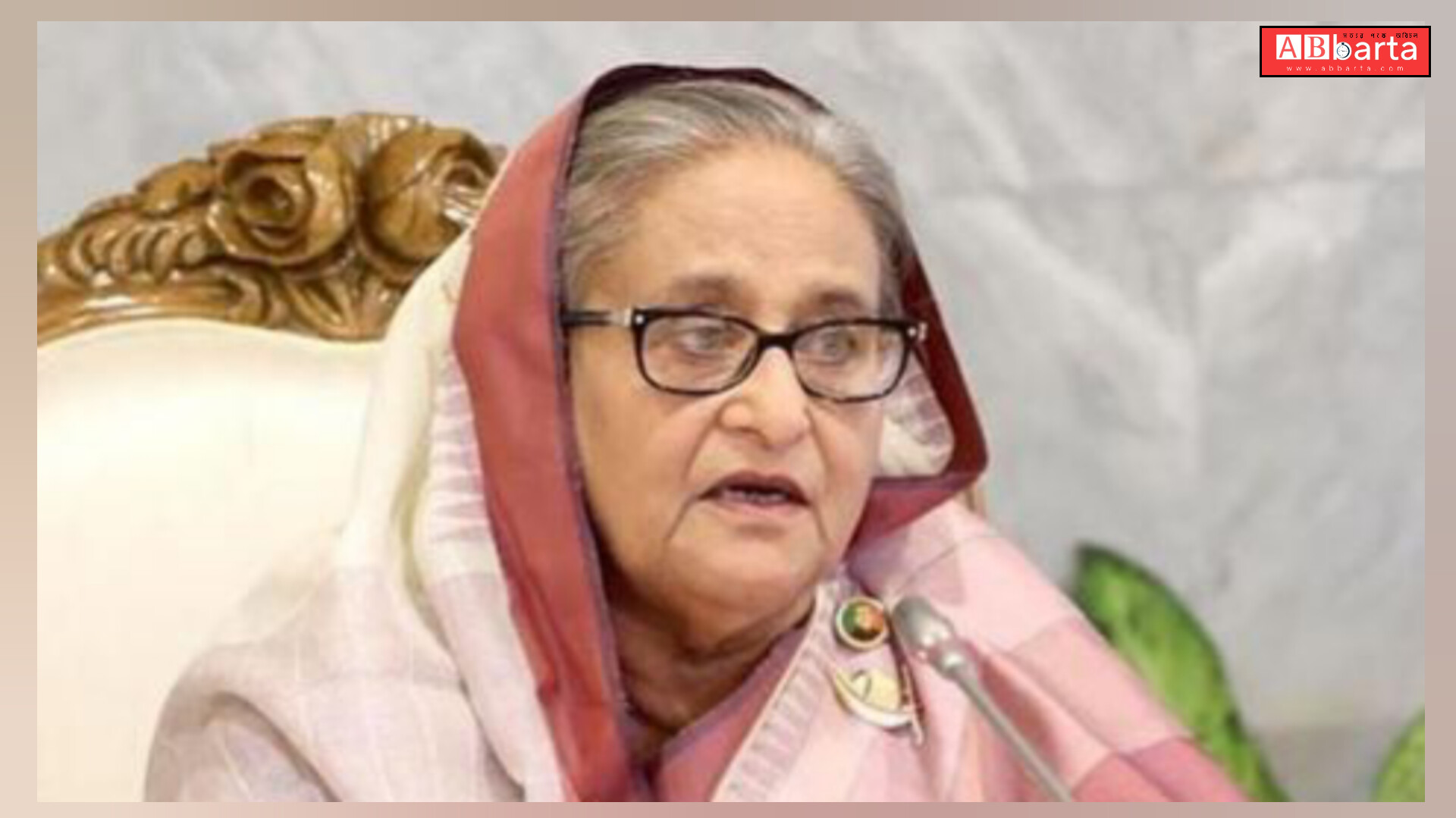 যারা দেশের সম্পদ ধ্বংস করেছে তাদের বিচার হবে : প্রধানমন্ত্রী