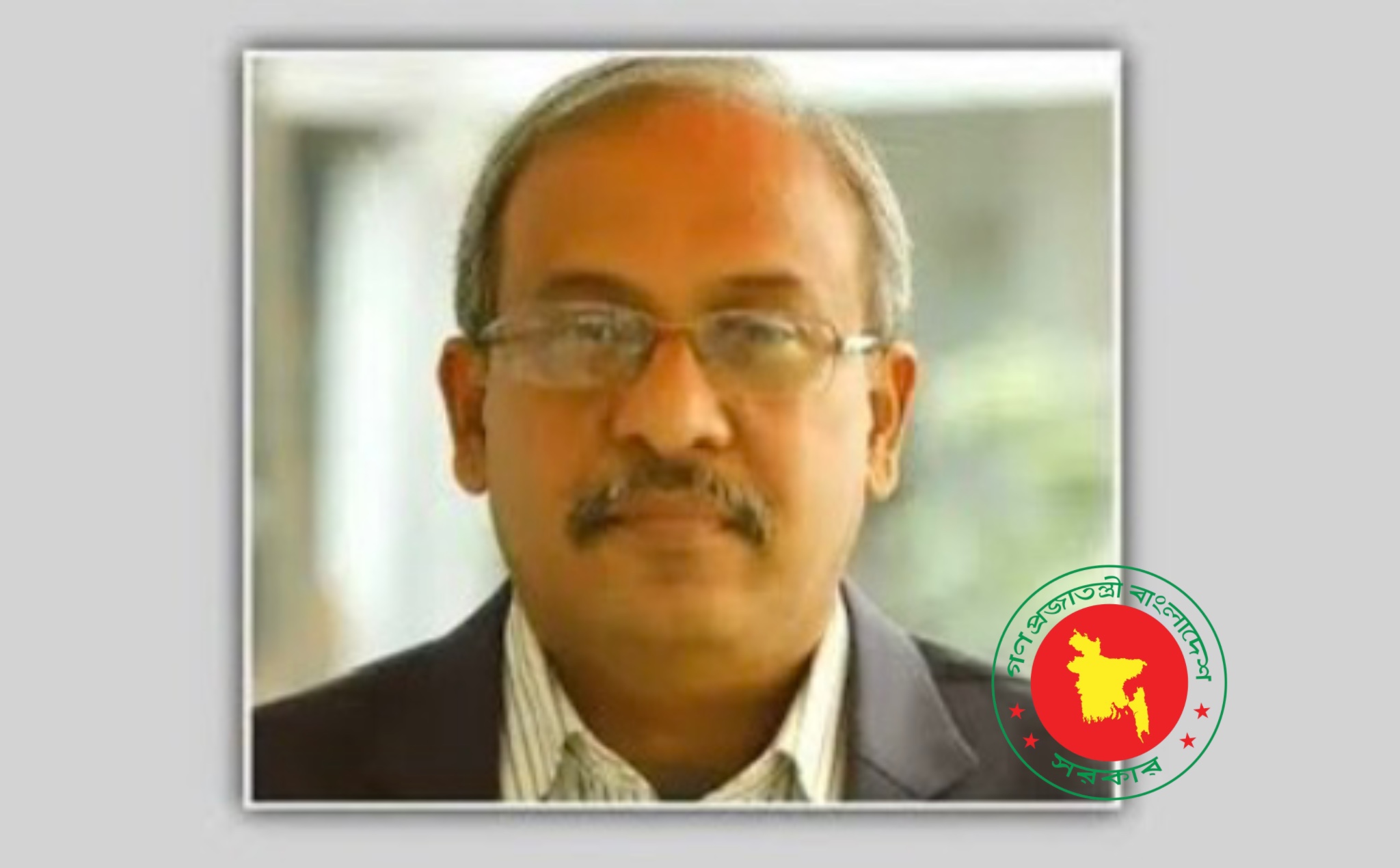 প্রধান তথ্য কর্মকর্তা হলেন সৈয়দ আবদাল আ...