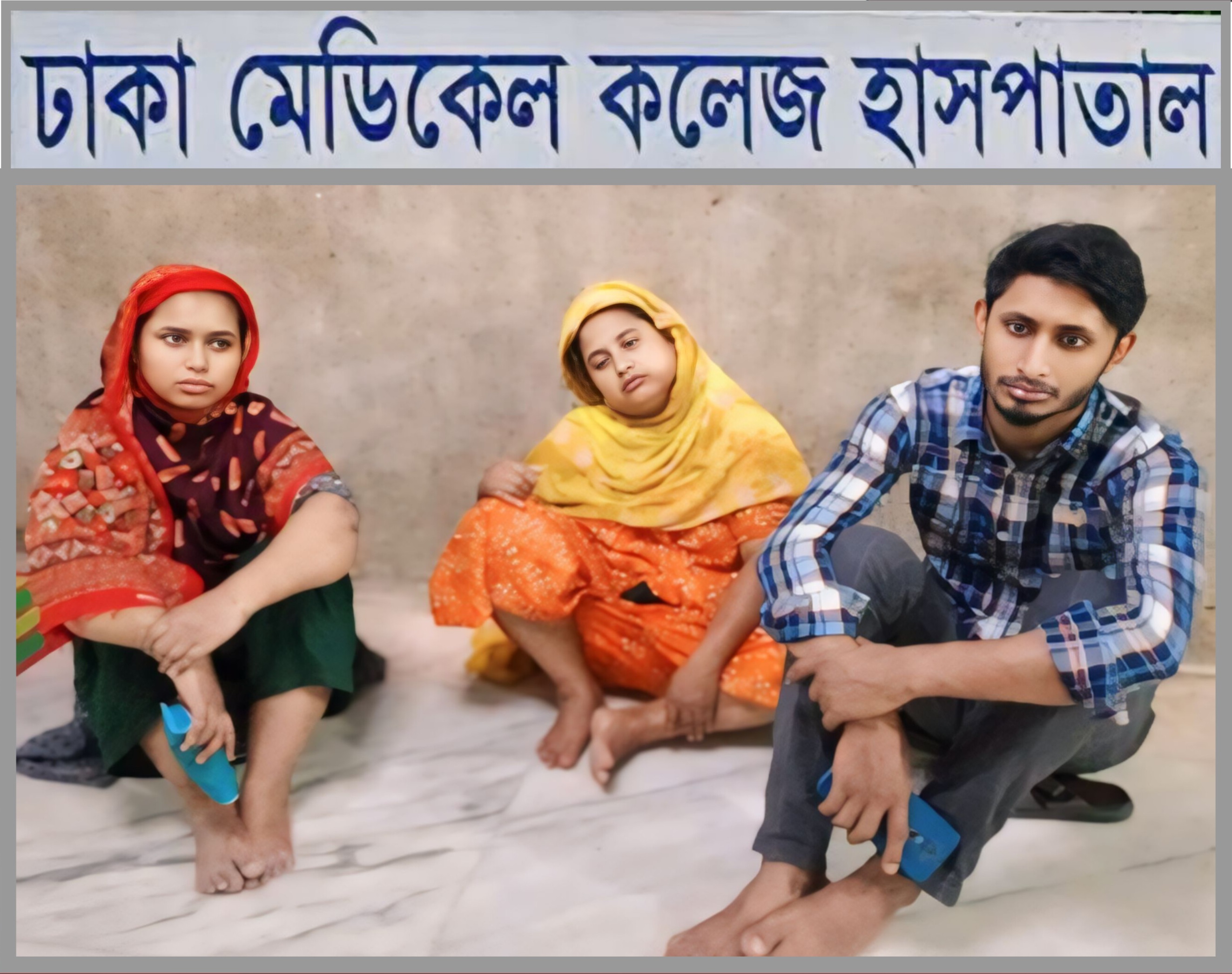 টাকার অভাবে ওষুধ কিনতে না পেরে রিকশাচালকের আত্মহত্যা
