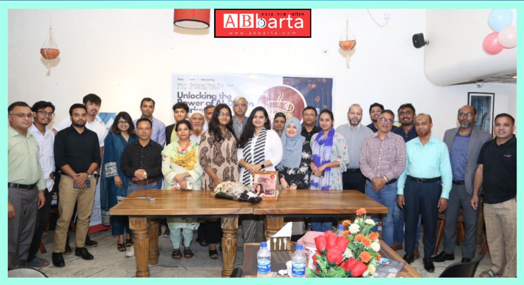 অনুষ্ঠিত হলো কৃত্রিম বুদ্ধিমত্তা বিষয়ে মার্কেটিং ক্যাফের সেমিনার