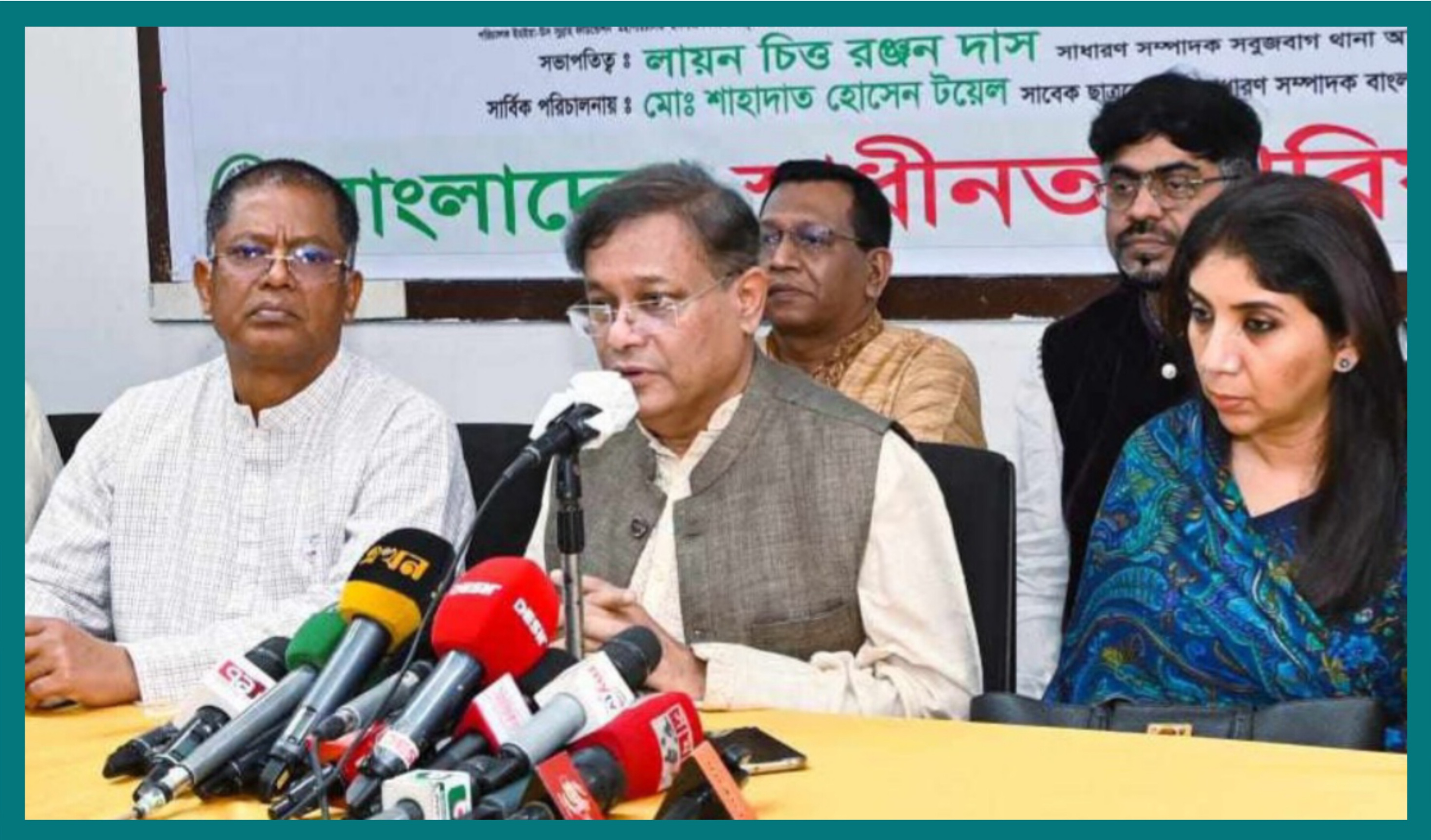 বেশি কথা বললে সব রেকর্ড ফাঁস করে দেবো: ড. হাছান মাহমুদ