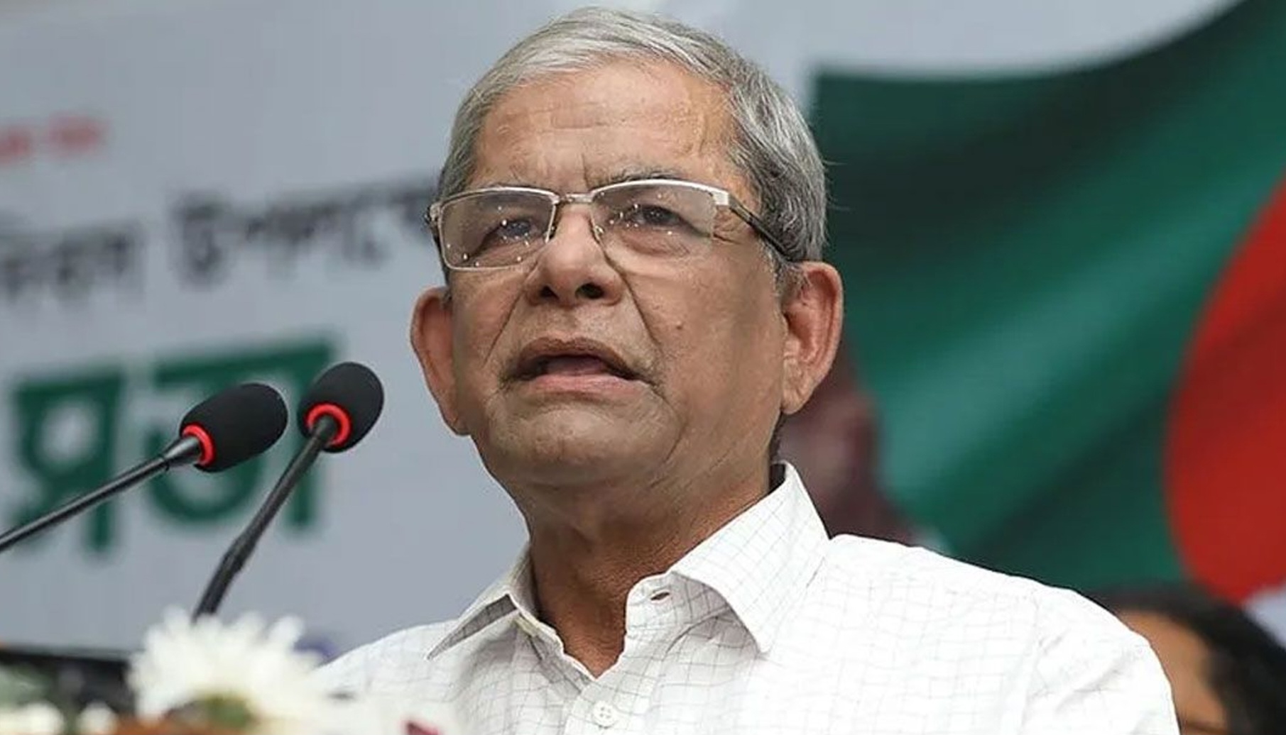 এক দফায় জাতীয় ঐক্যের ডাক: মির্জা ফখরুল